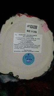 Новогодний подсвечник Ёлочка (новый)