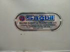 Фасовочная линия/аппарат Sagbil