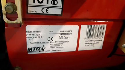 Снегоуборщик MTD Optima ME66 T