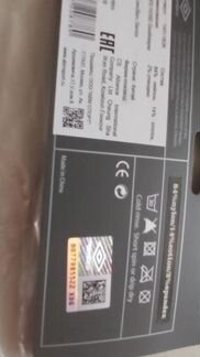 Гетры новые, Umbro