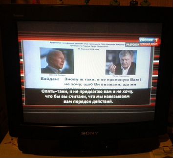Телевизор sony KV-M2100K, Hi-Black Trinitron