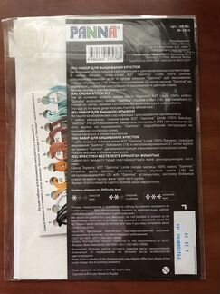 Набор для вышивания Panna Рыба механическая