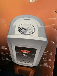 Увлажнитель воздуха Bork H501