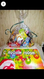 Конфеты 500 грамм