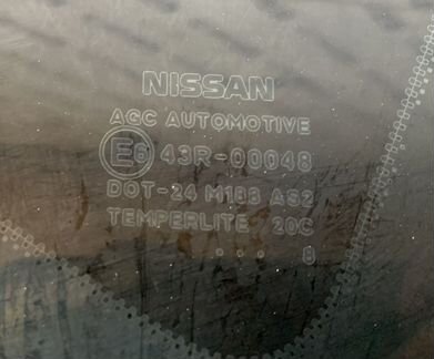 Стекло глухое (форточка) Ниссан Кашкай J10