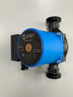 Циркуляционный насос