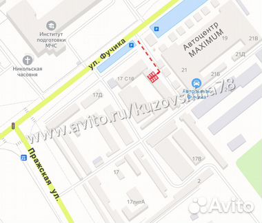 Бампер ваз 2190-2191 Гранта Цвет Кашемир 283 Новый