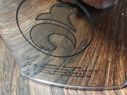 Фляга из нержавейки