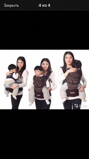 Кенгуру хипсит эргорбкзак