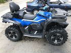 Atv Minsk 600 CF Moto