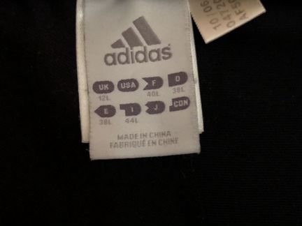 Брюки-трико для высоких от 180 см adidas
