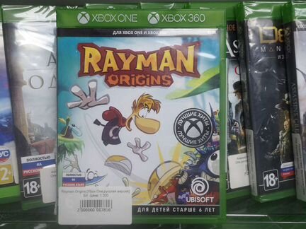 Xbox360 xbox one Rayman origins б.у