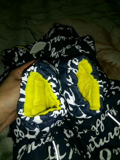 Куртка Barkito р-р 86