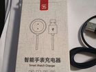 Зарядное для Xiaomi Amazfit GTS2 GTR2