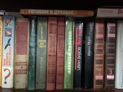 Художественная литература бу