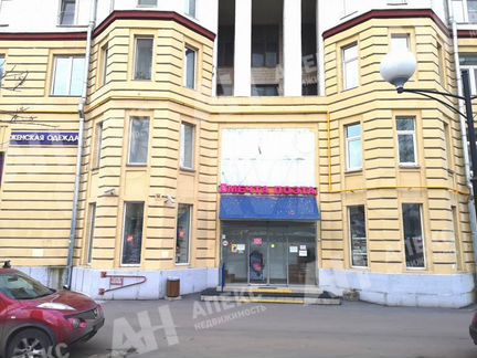 Сдам Помещение свободного назначения, 332 м²