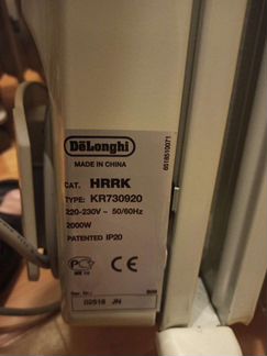 Масляный обогреватель DeLonghi