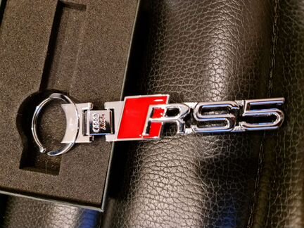 Брелок для ключей Audi RS5 новый