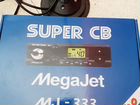 Радиостанция MegaJet MJ-333 turbo объявление продам
