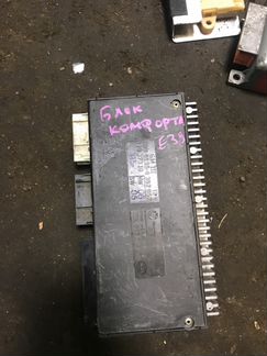 Блок комфорта BMW E38 8352225