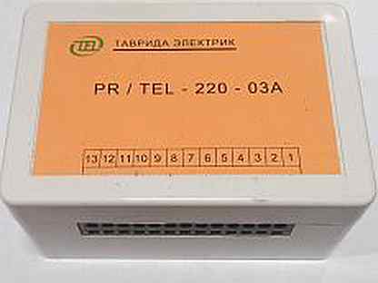 Bp tel 220 02a схема