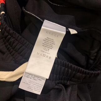 Джогеры Gucci