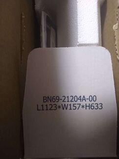 Samsung Crustal UHD 7 series.новый