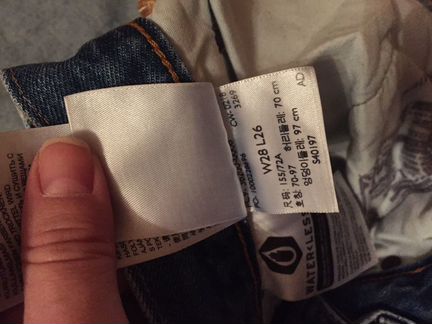 Джинсы Levi’s женские