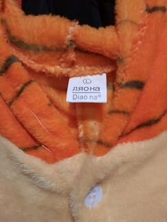 Пижама кингуруми