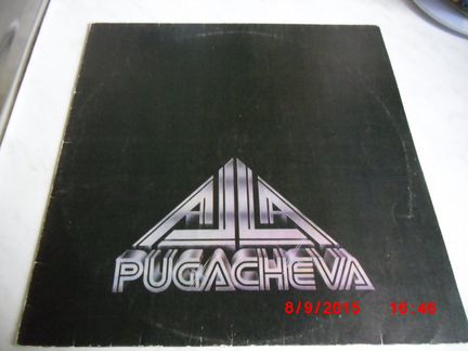 Алла пугачёва-алла-1991 год