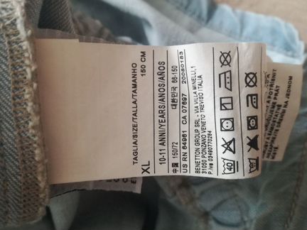 Платье джинсовое Benetton