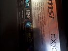 Игровой ноутбук msi cx70 объявление продам