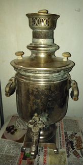 Самовар старинный 19 век
