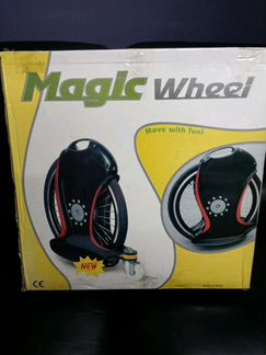 Необычный самокат Magic Wheel