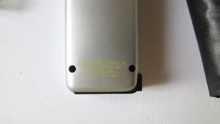 Бритва sunny (Japan)