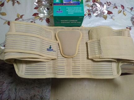 Oppo 2263 XXL корсет стабилизирующий бандаж