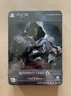 Assassin’s creed black flag skull edition ps3