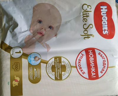 Подгузники Huggies
