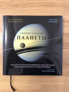8 книг