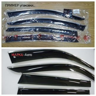 Дефлекторы-с-Хром-молдингом 