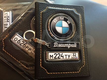 Обложка для документов с гос номером авто