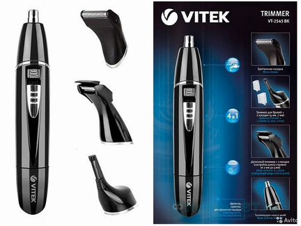 Триммер Vitek Hair Trimmer VT-2545 BK цвет чёрный