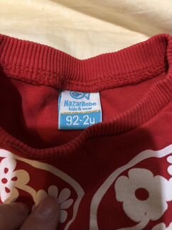 Костюм для девочки