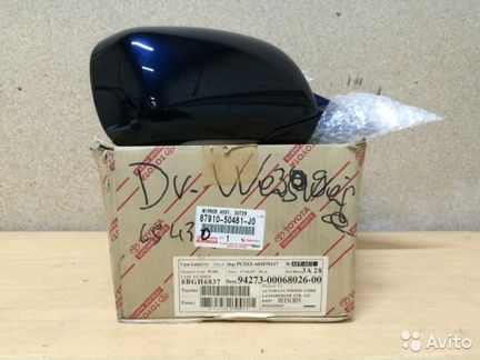 Зеркало правое Toyota +