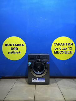 Стиральная машина б/у Samsung