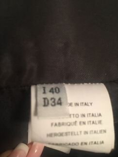 Blugerl кожаная куртка