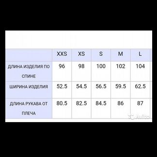 Пуховик Jil Sander Uniqlo J+ XS