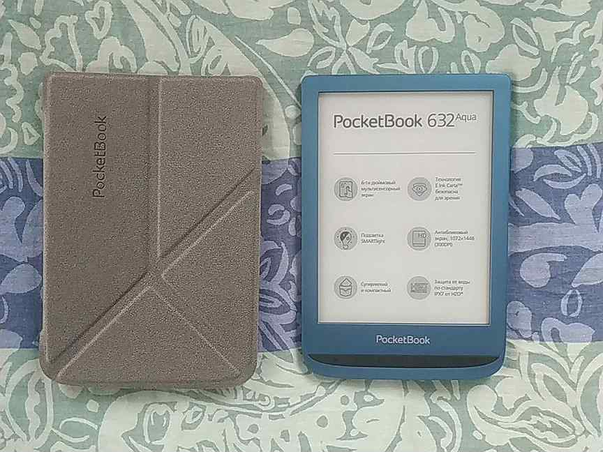 Книга pocketbook 632