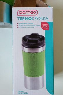 Термокружка Domeo 380мл