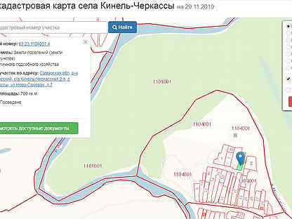 Кадастровая карта кинель самарская область
